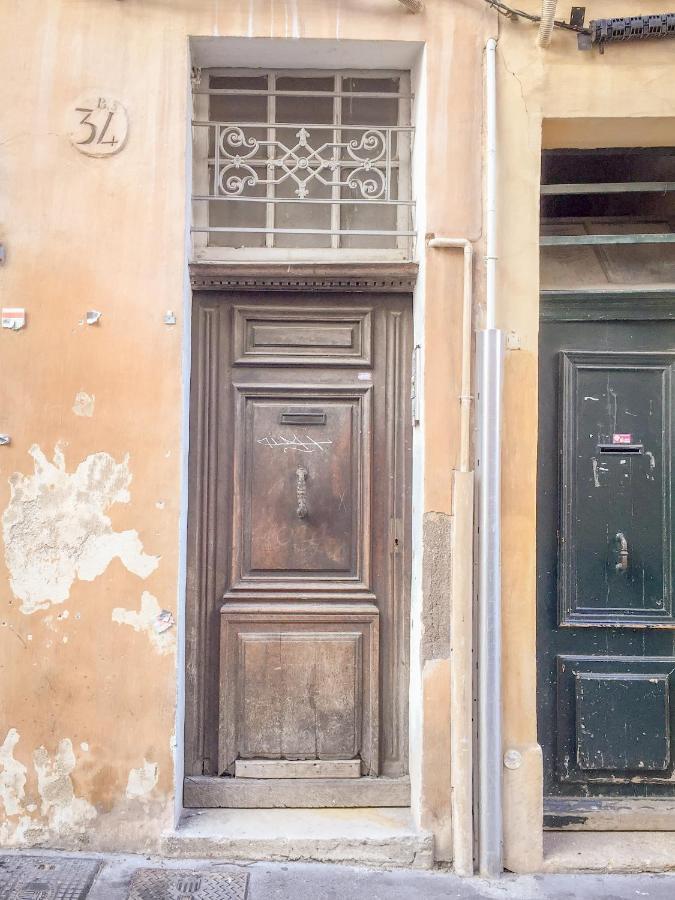 Loft "Le Petit Sequoia" Aix-en-Provence Exterior photo
